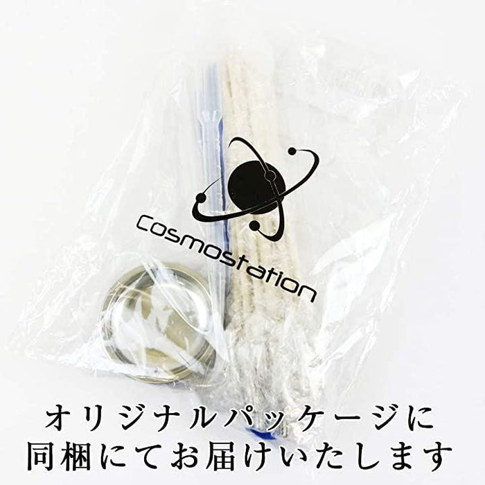 模型 プラモデル 塗装 スターターセット 塗料皿 筆 クリップ スポイト ヘラ