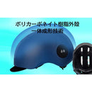 ffffffcfffdffc1ff81ff00ff00fe004e000e000e000c000c000c1c8c7f8fff8