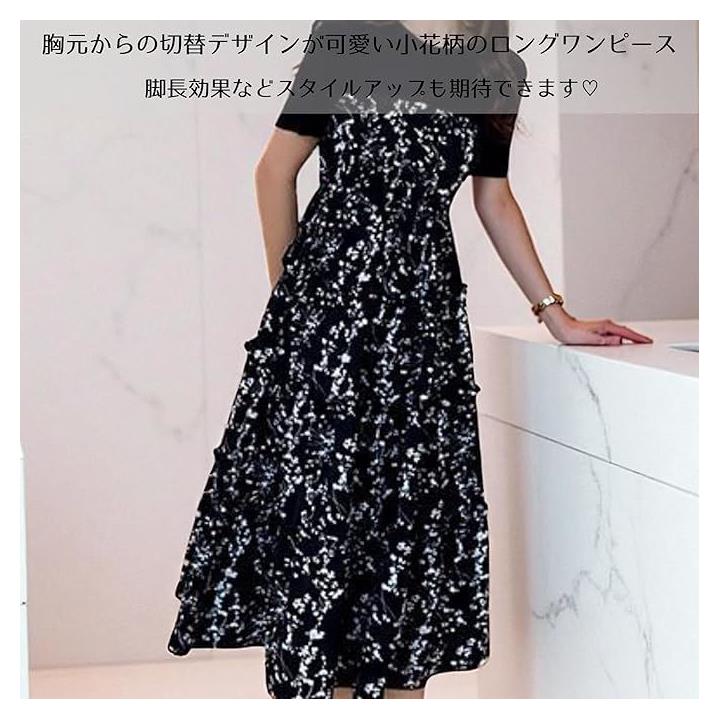 fe0ffc0ffc0ffc0ffc2ffc3ffc1ff81ff81ff81ff01ff01ff01ff01fe01ffc3f