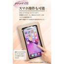 ffff99fff2bbffffffffe2ffffefd8cfc02fe007e307f043f80bac019401f8700f12131510110f13111741101002d512