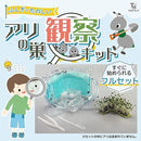 fffffbfffc9b8899ec19c415f427ffff9c1f881fa817900190019401f001ffff