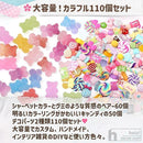 87ffe1bbf7ffe12816fd020a36573bc1c14d468d0d81e7dcff81fefffffffb7b