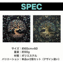 000003400000ffff80808080d184a0808a8080808280ffffffffffffffffffff000000002bc92bab2b122b1f2b2b2b2b