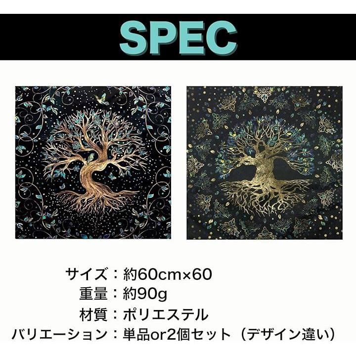 000003400000ffff80808080d184a0808a8080808280ffffffffffffffffffff000000002bc92bab2b122b1f2b2b2b2b