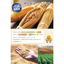 ce008fbf8643c90881060608801c0834efbffffdfffdffff9fe0d7a09560f400151716171c0b12121a6b2b0017171a19