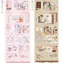 ff81d181c381ff81e987f197ff81daa1fd81ff89ee8dff87ffb5ef85ed81ef8100ef0017009e001700f90019009c001c