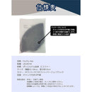 0000020000fcfffffefff0c0e0f7e0ffc0ffe0ffffffc7fff7ffdffffffffedb0f0f94940017000000750000a3ab9fa3