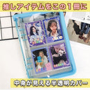 ffffecafffff931f410ba760f728d220fc9ff807f807fc87f94ff803fc1ff030000000002b8700c7131ab38d131709a0