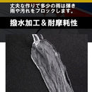 ffff3ca83c10000024bc00000300038083c082c082e0812081a0805080708078