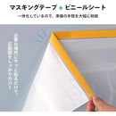 fffffffffffff48700000000200021002180238003c027c007e007f00ff80ff0000000009e9f9ea0a09508b39595f510