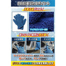 000007e6ffe7fd00c4008000c400e5d4ffffffff844381028a20ffffebffffff