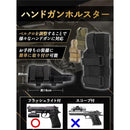 00000000000000360b3100716c6100604100c000000000003e7c7ffe7dfe7dfe