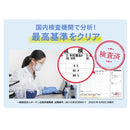 fffff00ff02fe003ff35f203e201c3efc7f1a7af965f9e3f803f800fc823ffff