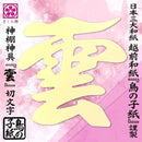 b3ff39fcfffcbffcbffd3ffcbffc2ffc3ffc3f383fe03e00bff01e301f001e00