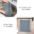 08ff06ff03ff00ff00ff00ff20ffc0ffff51ff08ff00ff81ff01ff81ff80ff80129920001a920000002b121200001297