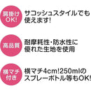 ffffffffffffa3ef91ffcfffffffcfff80cf8177cfffffffc77587ffcfffffff0000000000f3000000f3000000f20000