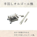 fff38401c141fffffffffff7f82fe09fe08ff19ff7bfffffffff000000000000