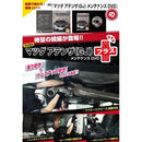 ffff9ffee7f0e4a3d84240047040f002fe00f400048010010cf480e409c0d000252400002bfcfafa008876909b8c6b5e