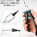 fffffdffdffffff7fffdffe0fce0fdc0fde4c7c0ffe0ffc0ffe0e460fffcffffc7c7c7c700ebf500ebebc72bebebc700