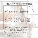 fdfffd7efe3fbf3fff1ff71f0300018f072fc7837e0715000003f77f1037001300000000000015000e0009001010101b