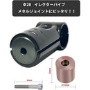 ffffcb61d281fffffe0ffc07e007c007800fc03fc0e3e1c3ffc3ffc3fff7feff