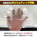 00001a06fffffffffd7ffd3ffc3fe43ff42ff01ff03ff83f00000000c7a3c1f314141414332b022420070a1a320b096b