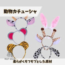 ffffffffffffa7ffffffd67dcefff5ffedefcdcffdfbe8ffcdc3cf9defbffae7