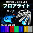 000018043dec1936000008140044006b1d223c123c3602121b0a7fff79ff7dff00320000f50000abab9789840000b380