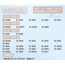 ff008300838187ff124987ff924f87ff13ff87ff1249126d1249124f0fff007f