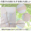 939bffff00308030ff18ff38ee30e840e080e0c1e032c03f900fe0ffffff9159