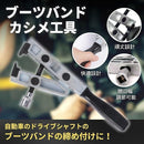 0000430241051409c074c862fc7aee769f0ff7c59fe015c415c503b35600044890809c001f8b5a8e244ca22bee691ba2