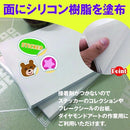 7fff1e837fff00ff6fffe7dbe7c3ffc7e7e7eff5ffc0df008c808100b20320f83030303037a092b2bd16809e757b864e