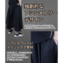 c7ff8caf81ff81cf83ff80ef83ff81ffd701f7037f015b807f007f0021006f00000000000097000000a09f9e0015ab9c