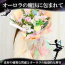 000009e900005dffffffeddff80ffe7ff75ffffffffdfff9ff7efffdffff0000cb0000002b1d320d2410410e1e1c0d07