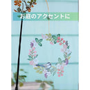 3903d3ff87ff9814ffffffffffbfdcb7d8fbdbffd9f9fff3bd5fb6cf0fff001f859081848e8986868889888484868fba