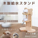 ffffd1a798ff7fff7ffb7fff00c3bfe7bffb24e3f82320010064000e03060000978b899089959c14903c8912110b1212