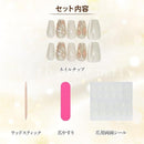 ffdfff7ffffffc0ffc08fc25fc0ff83ff9f8ffd3fe21e861eee1fee1fffcffff221f22201c221c1f1a1a122422212b47