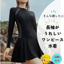 f1fffaffe2ffe07fe06de07f083f0031083f003f0025403f301d201f601f40fd920f8b8c8baba2890f2eab6b0daba222