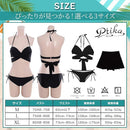 000f01c325147ffffdf7fbdfcbafc889dcf0ce8fc8dfc8fffaff8000ffffdeff41818181ab0000000f0000eb10000000