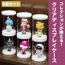 000f7c070006700b07f722023267622e77e307d701f513261005776327f70063141512e8131280ea060612ea1212fcea