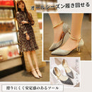 dc3f047f27ff220010201220e12af128b47cf030667c706f027f037f0077ffeb071c151310121a1c17171915182b1912