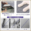 ffffb7cf869da3b384c7848eb084f7fffffff207cbdfd310d83098008200deff1f1f1f1f1f3200bd1f0000001f005500