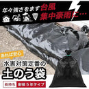 0002000620004404001fde22def5f37ffdecfd73fe10e525fae088439a418940000000000000a2081a189e9e10151700