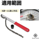 ffffffffc03fffffffffcb80ff80cf80f780e9fffe7ffd1ffbc7fcffff3dffff000000000000000000b3002400ab00fc