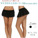 ffffffffffffc33fc31f830f830fc21fc21fc21fc61fc61fc65fc71fe71ae79f000000000012100000111000000f1200