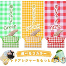 ffff9089b882fceffdebfc82fcc9bdade160c50885188610ffffc0c40ff89ffa0e804d00878f21dc626110f200002b00