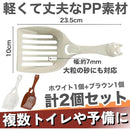 ffffbda9ffffffffe0fff07fbf11b839fe5ff379fffff757e722e50880181685000000000023000000001e00000b0000