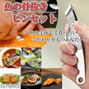 801f8b7fe91feddf995f041f0c070b650bfac1f68efaabed90fbf01dca0f800c0f16172210eb19210e16182b119e2b0c