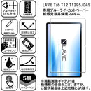 ffffefdfeb55ffffcfffef7ffd7f877faf3ffd2bef2be73bed3bc503e73fe89f00000000000000800000a6950000a496