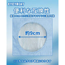 00000fffeb2fff7bf735f3ffc75fec7ff407c716ce3ecdfef6dec42e000e0c088e8d8e8e909597959093959690959893